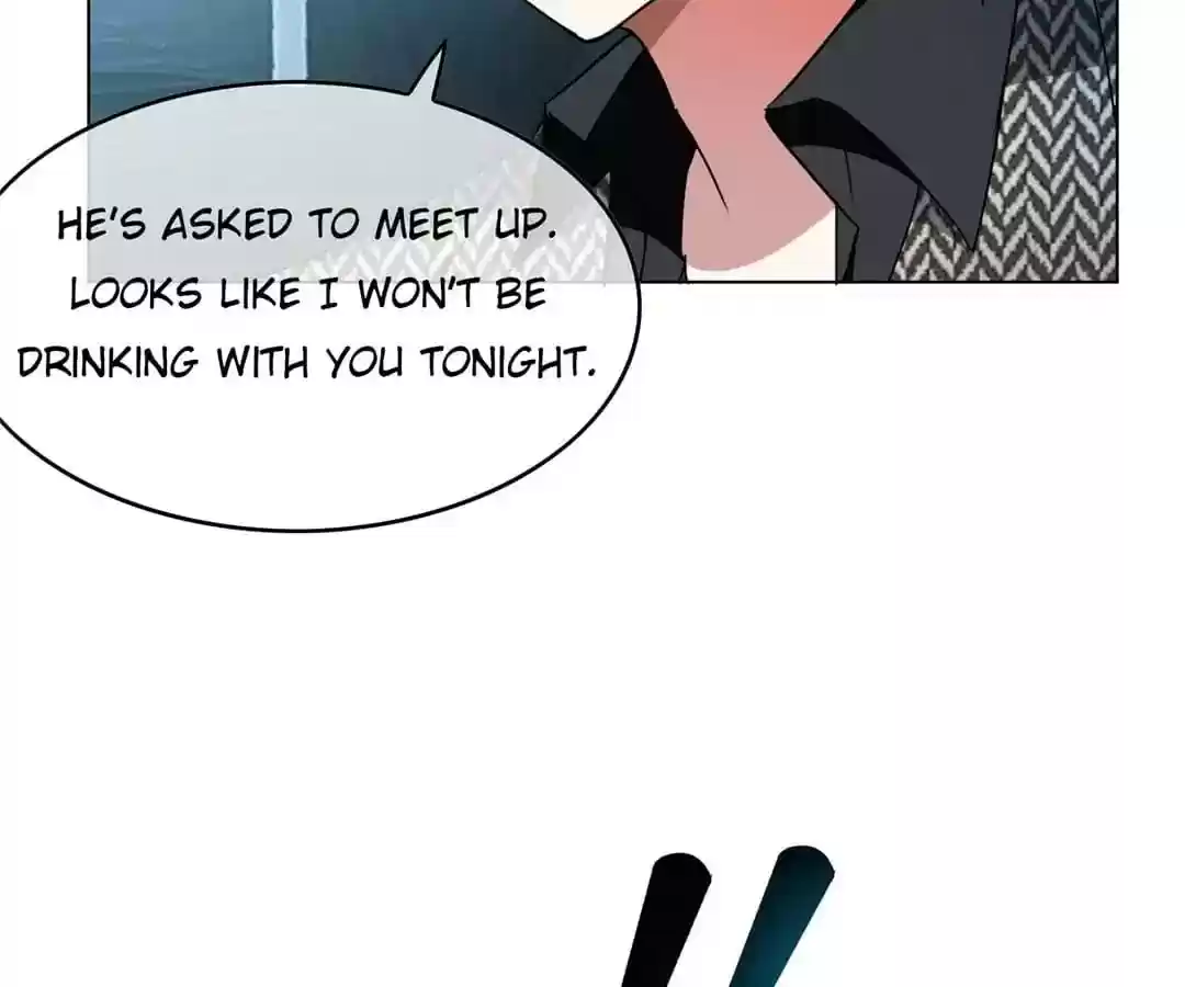 The Innocent Young Master Lu Chapter 47