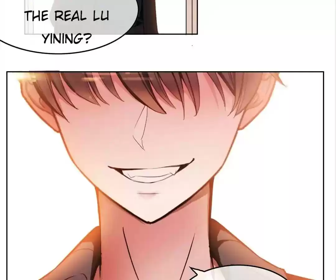 The Innocent Young Master Lu Chapter 47