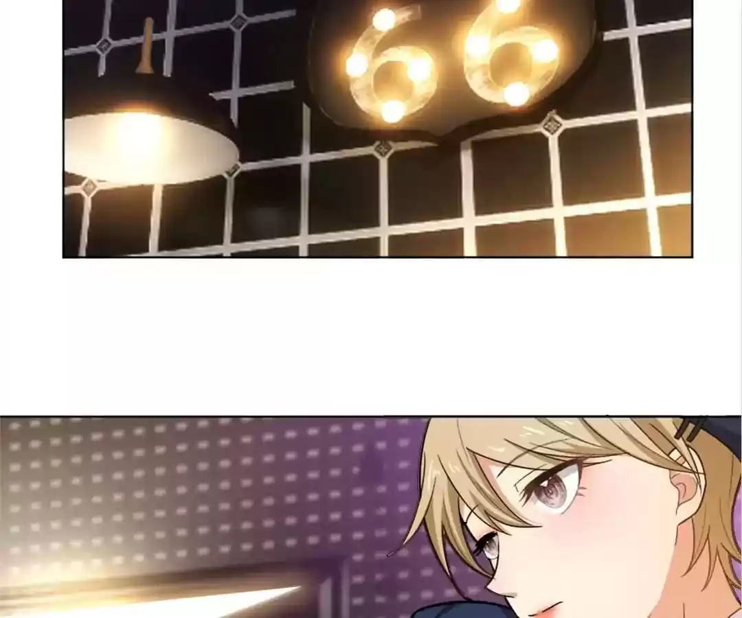 The Innocent Young Master Lu Chapter 48