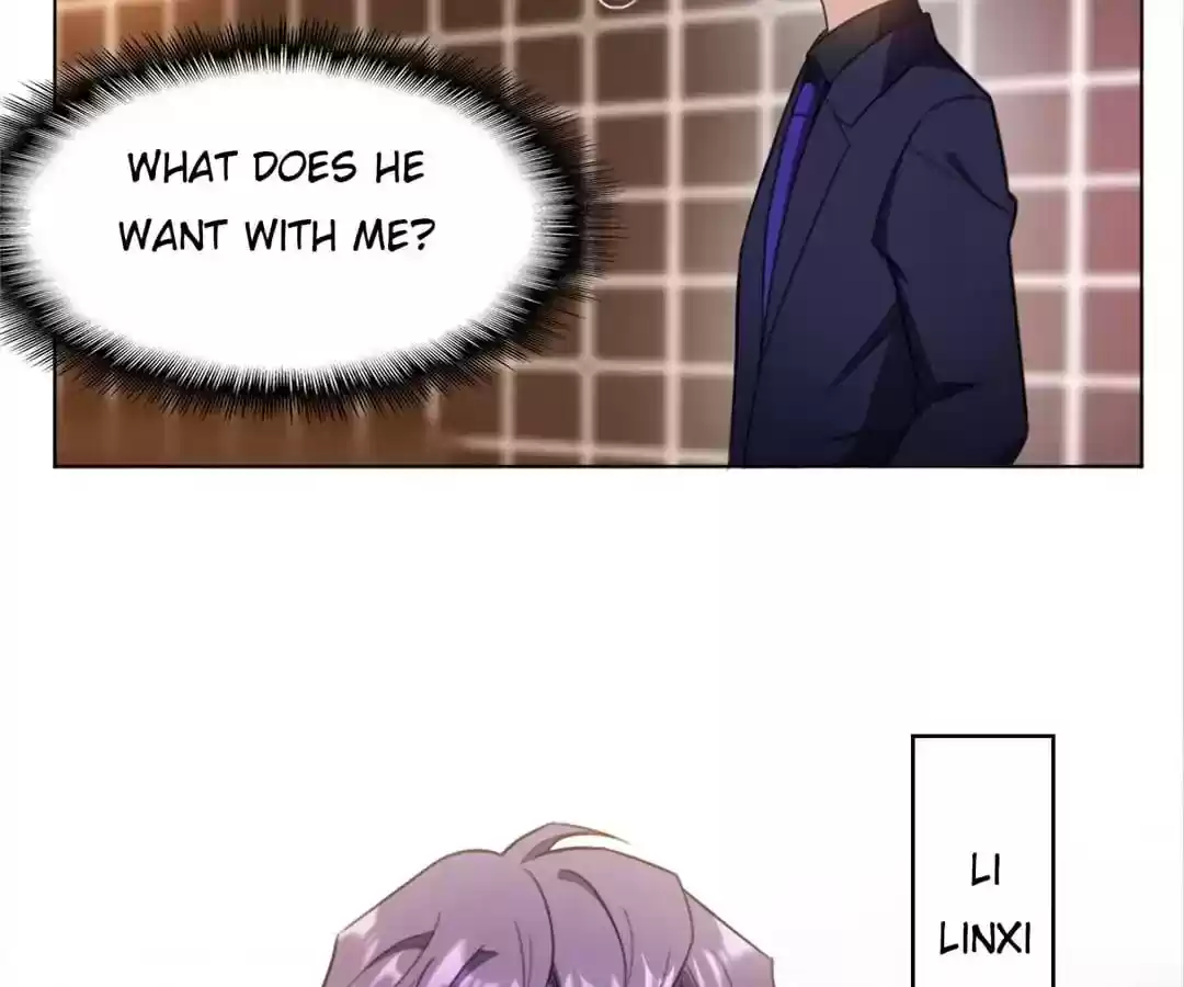 The Innocent Young Master Lu Chapter 48