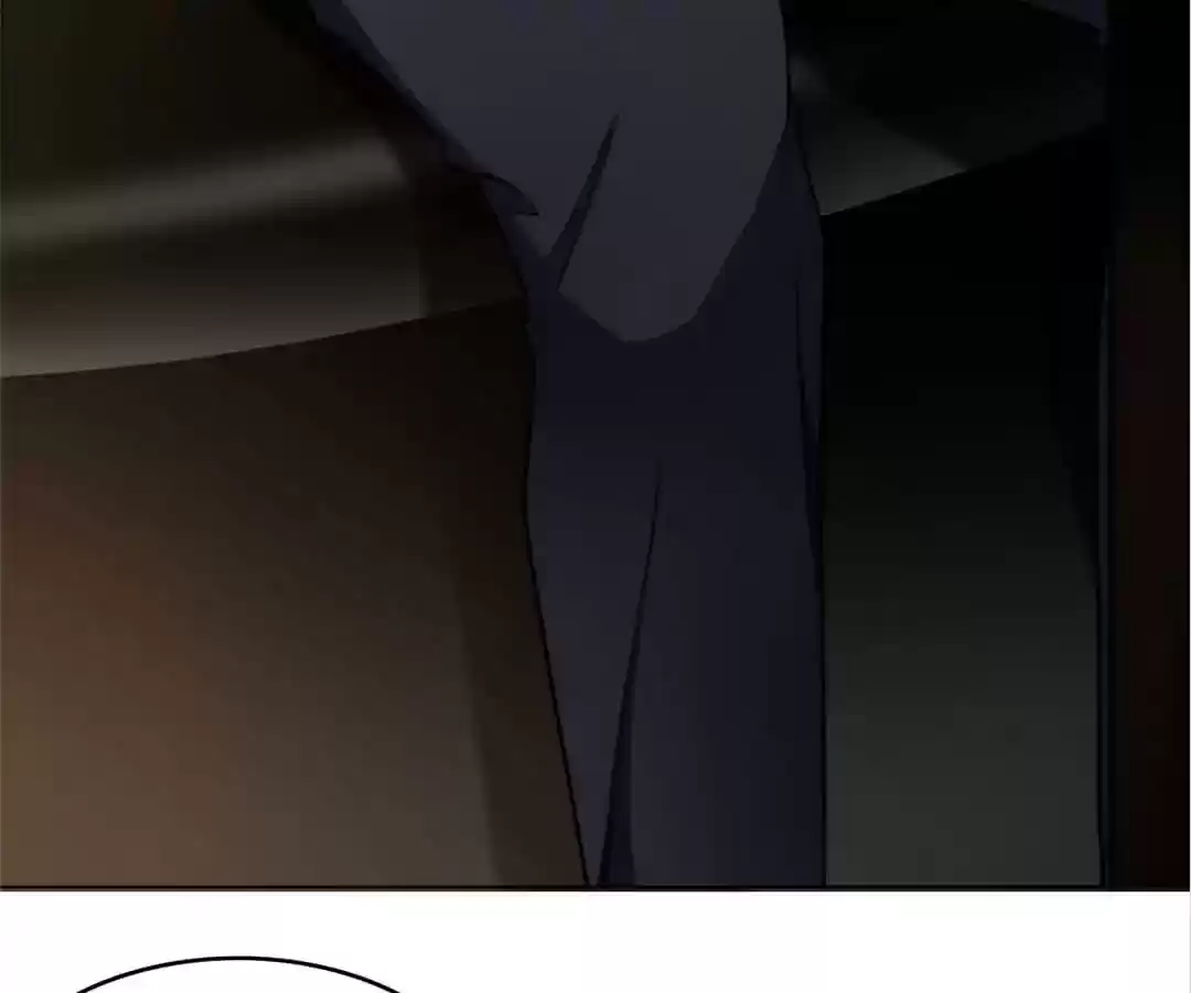 The Innocent Young Master Lu Chapter 48