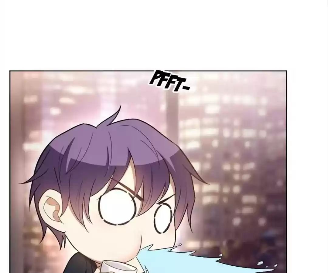 The Innocent Young Master Lu Chapter 48