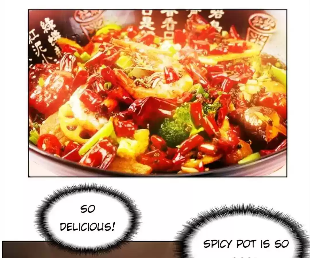 The Innocent Young Master Lu Chapter 48