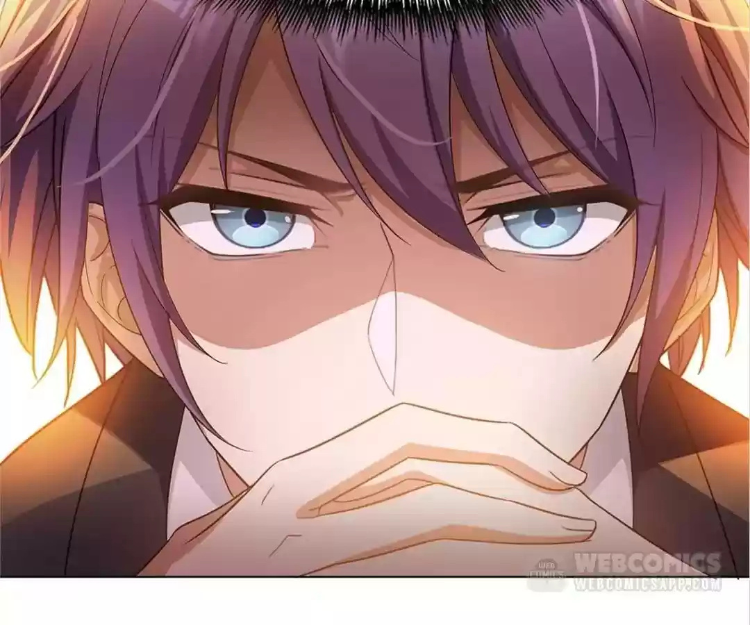 The Innocent Young Master Lu Chapter 48