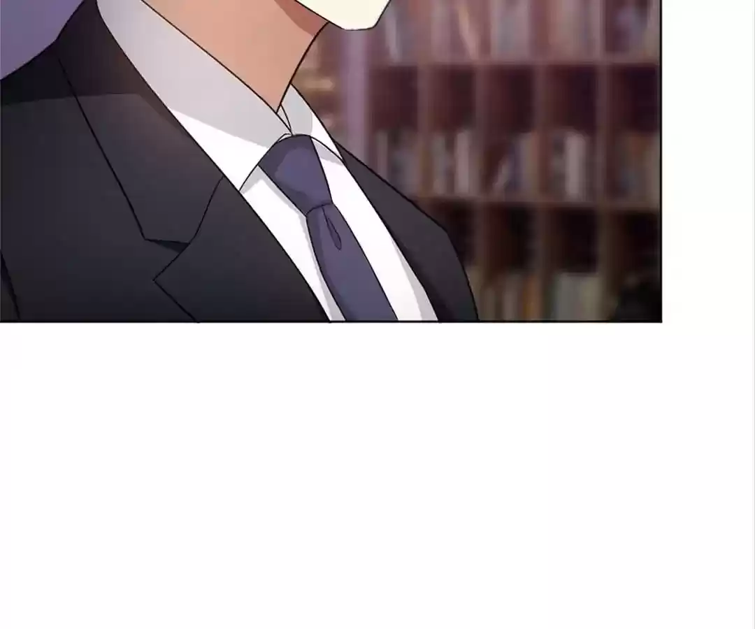 The Innocent Young Master Lu Chapter 48