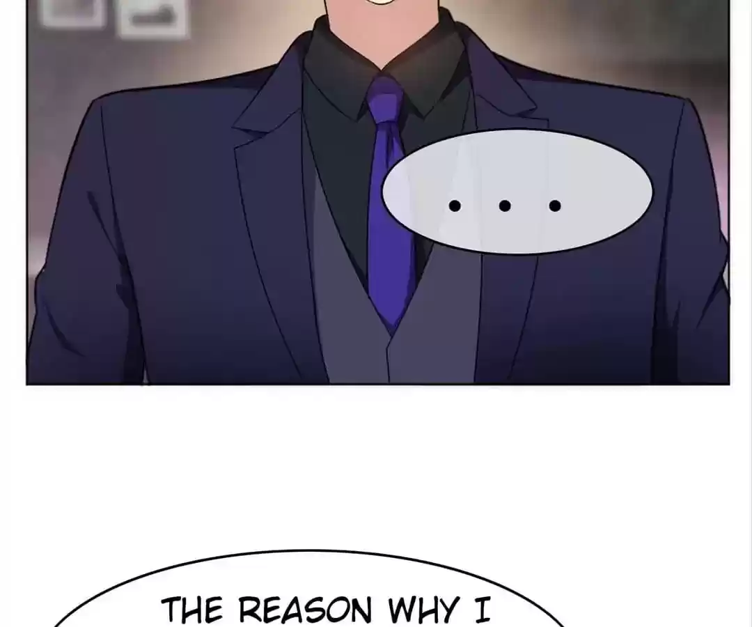 The Innocent Young Master Lu Chapter 48