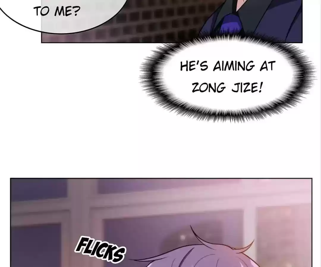 The Innocent Young Master Lu Chapter 48