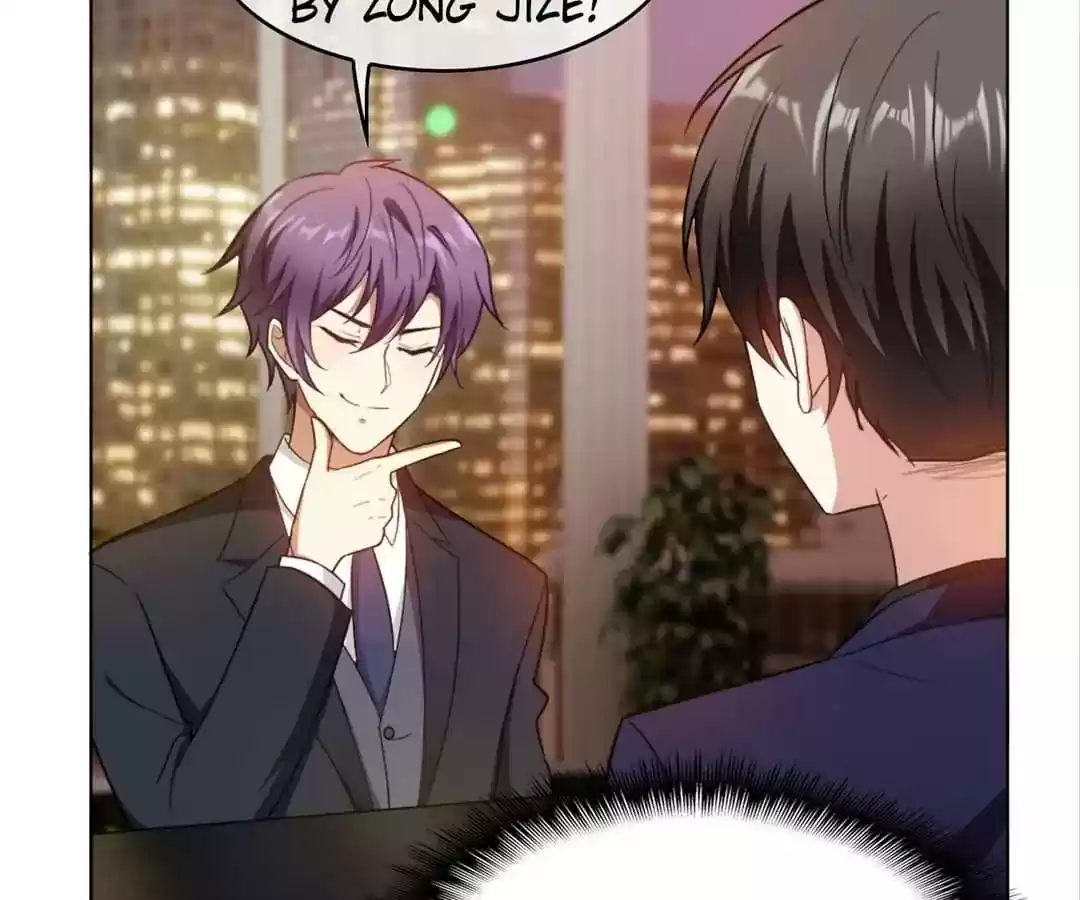 The Innocent Young Master Lu Chapter 48