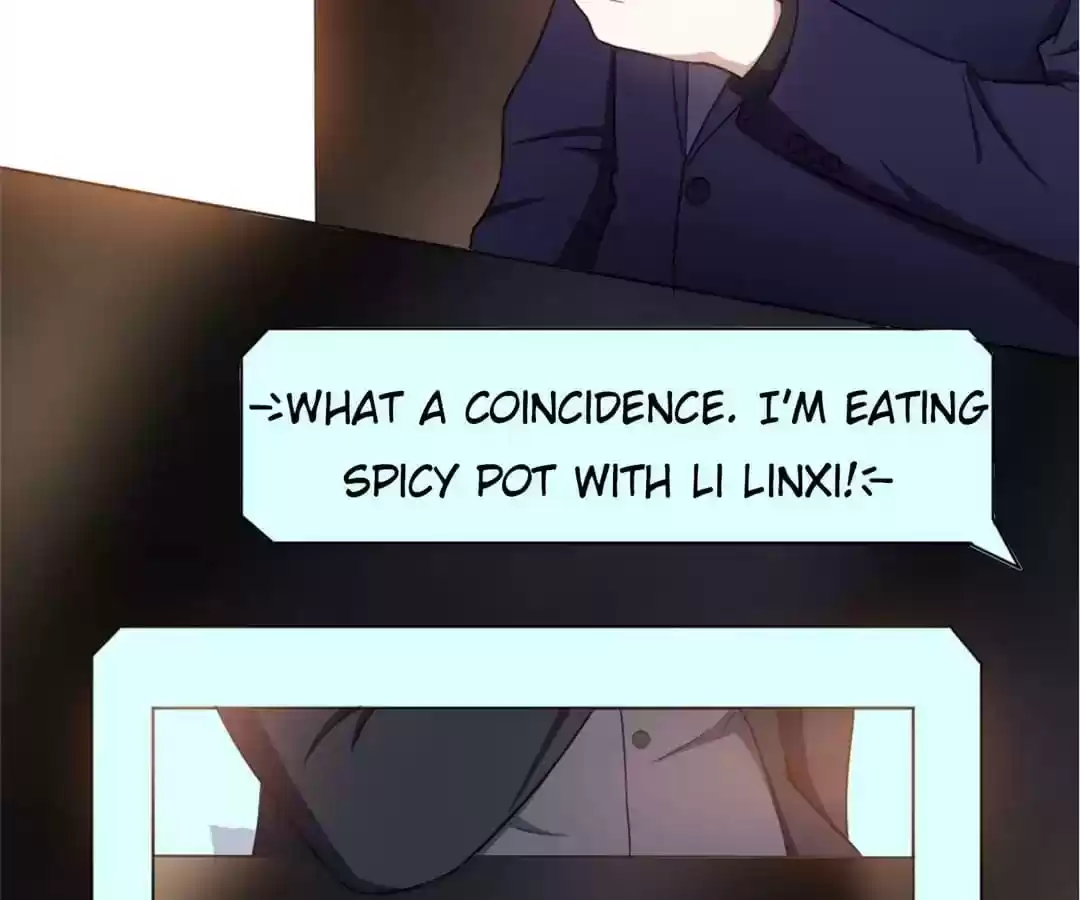 The Innocent Young Master Lu Chapter 48