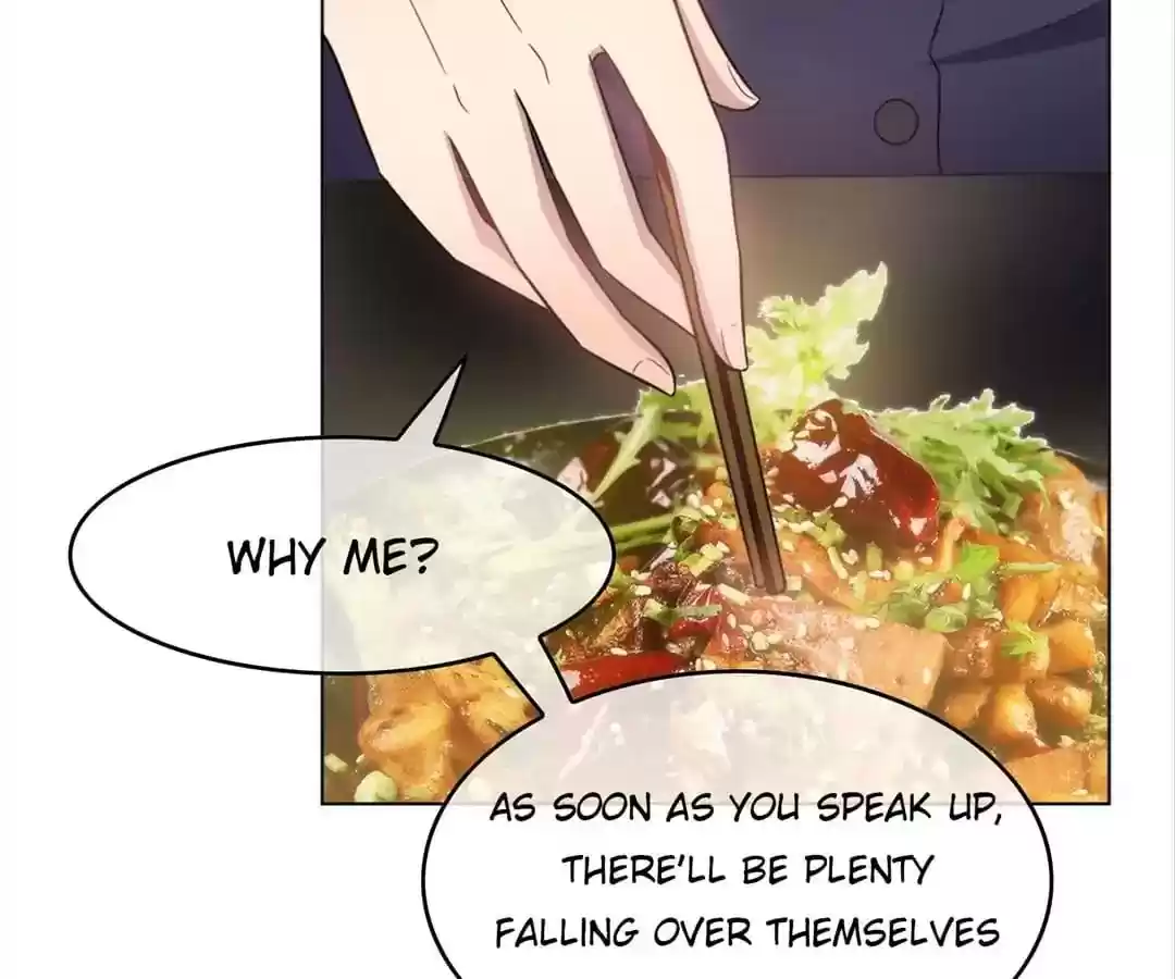 The Innocent Young Master Lu Chapter 48