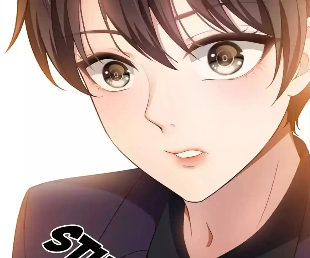 The Innocent Young Master Lu Chapter 48