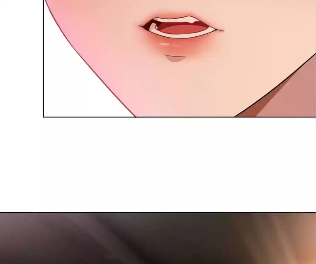 The Innocent Young Master Lu Chapter 48