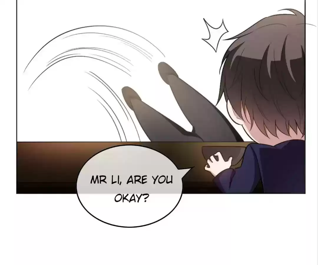 The Innocent Young Master Lu Chapter 48