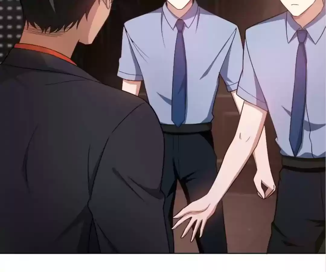 The Innocent Young Master Lu Chapter 48