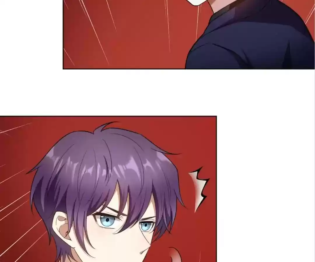 The Innocent Young Master Lu Chapter 48