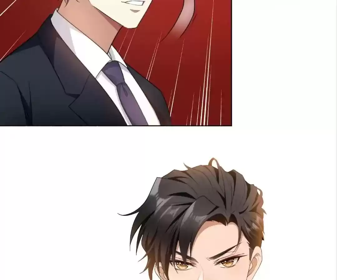 The Innocent Young Master Lu Chapter 48