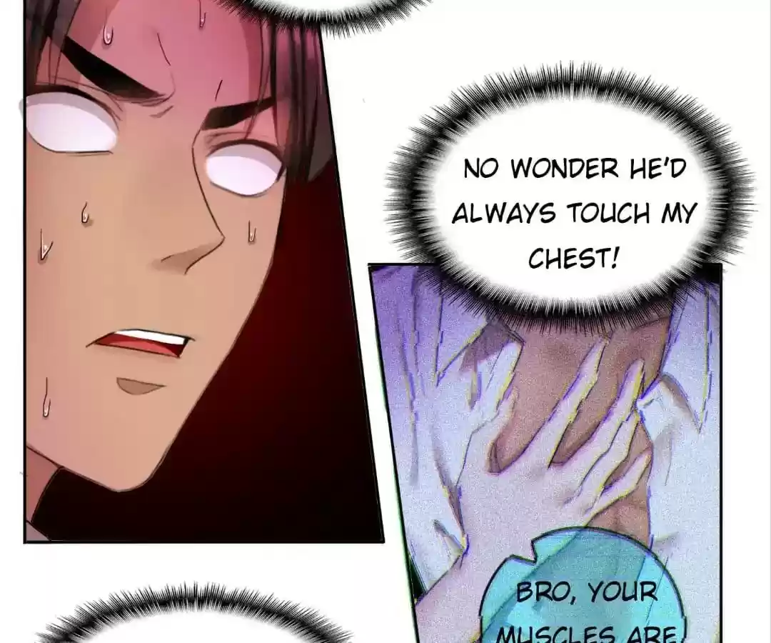 The Innocent Young Master Lu Chapter 49