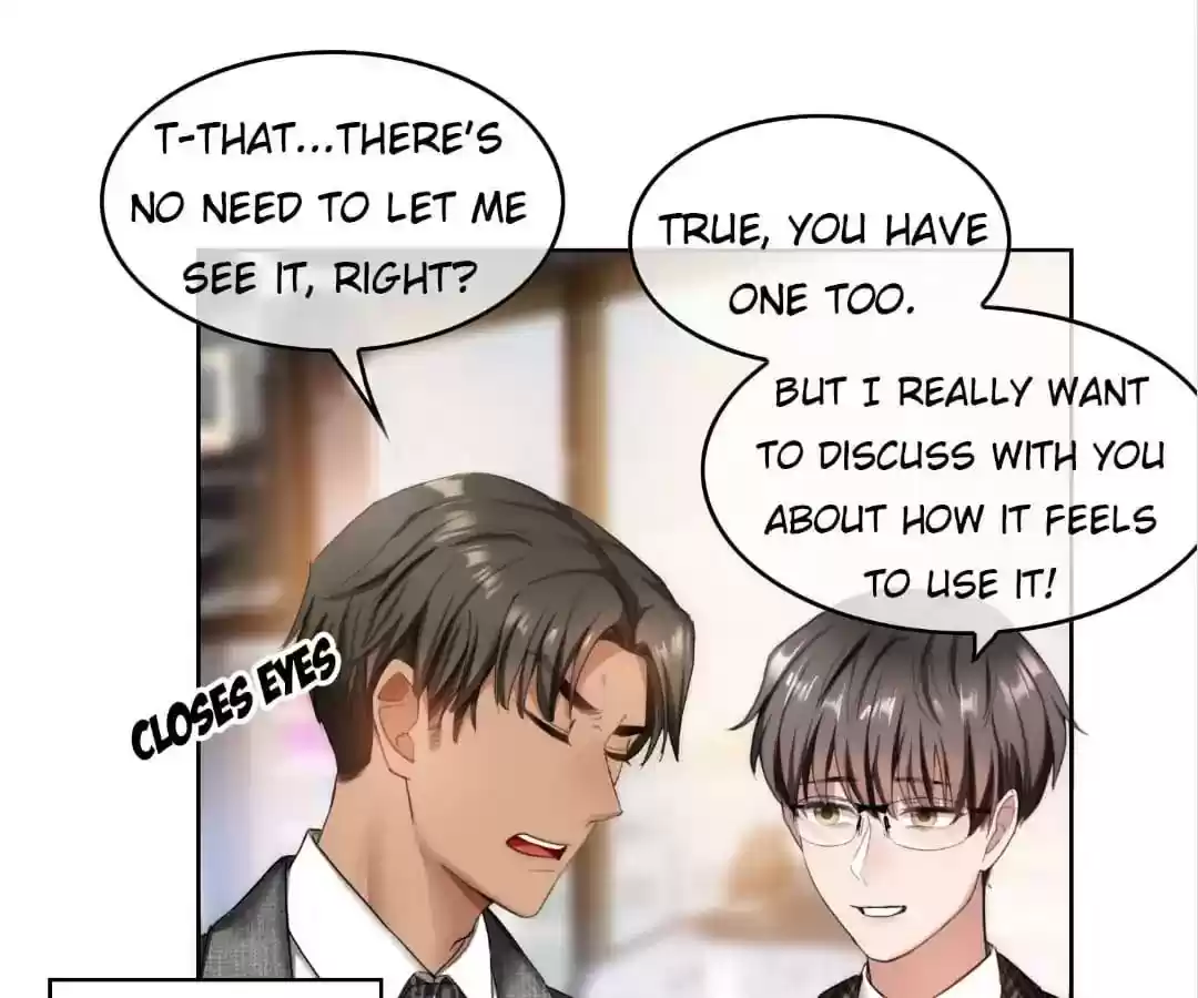 The Innocent Young Master Lu Chapter 49