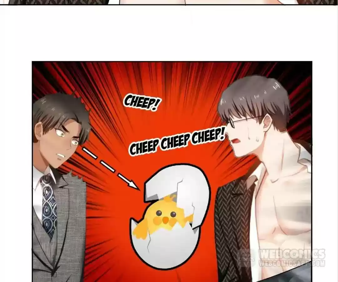 The Innocent Young Master Lu Chapter 49