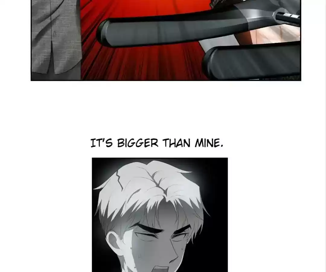 The Innocent Young Master Lu Chapter 49