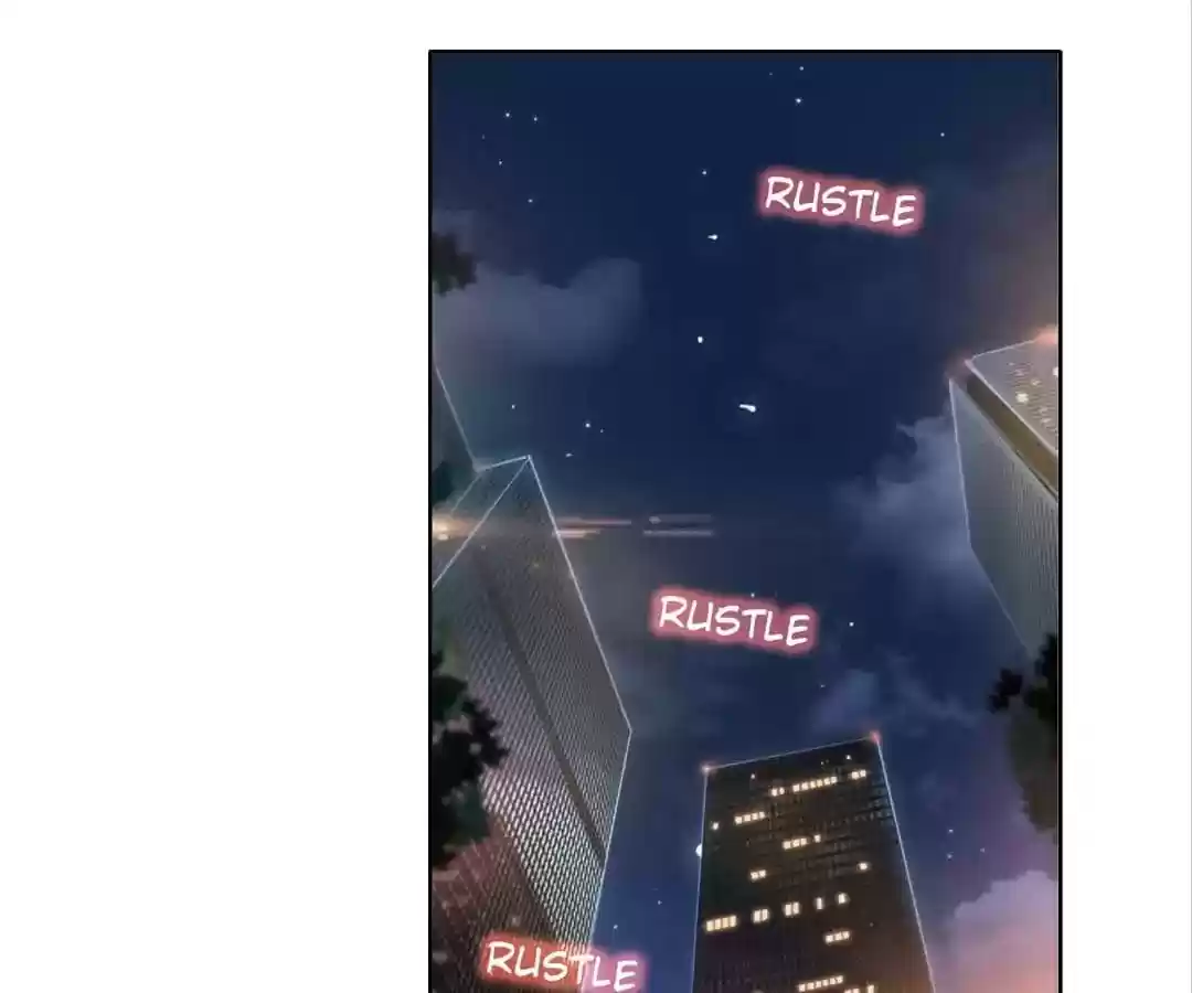 The Innocent Young Master Lu Chapter 49