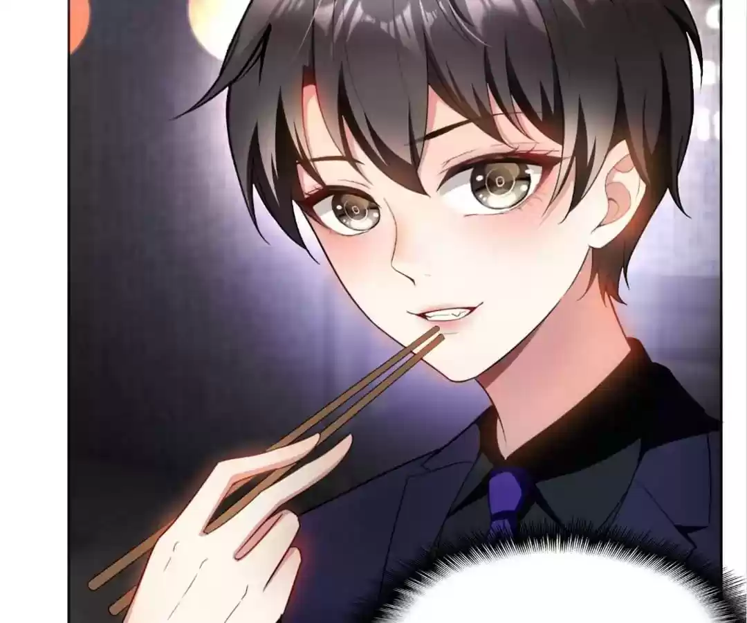 The Innocent Young Master Lu Chapter 49