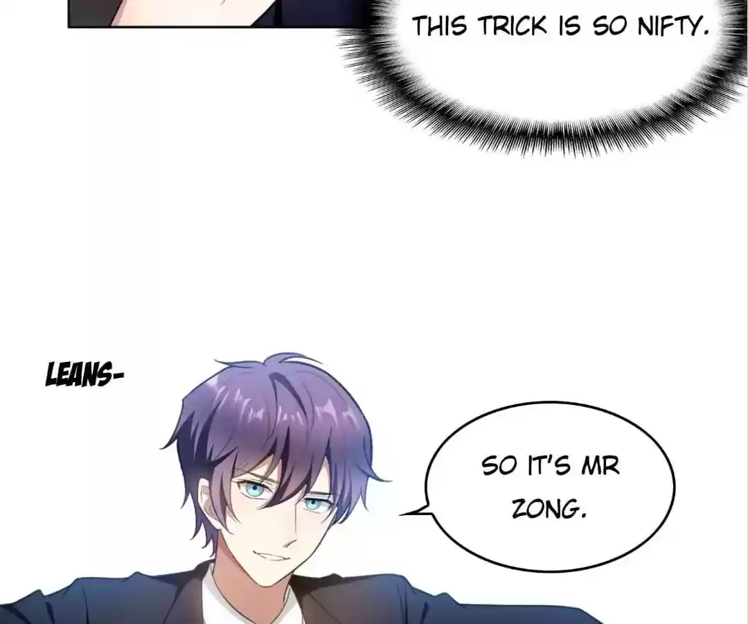 The Innocent Young Master Lu Chapter 49