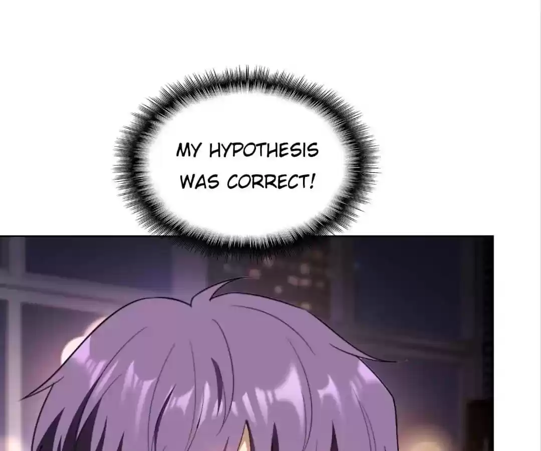 The Innocent Young Master Lu Chapter 49