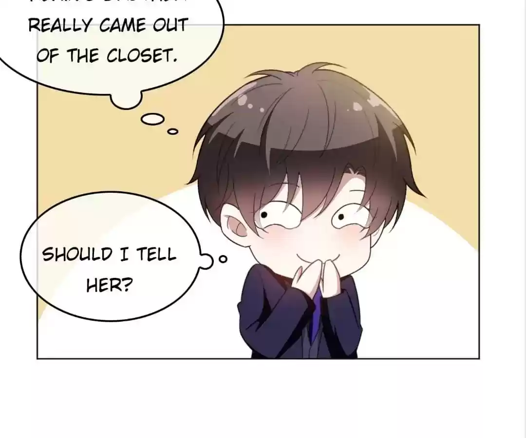 The Innocent Young Master Lu Chapter 49