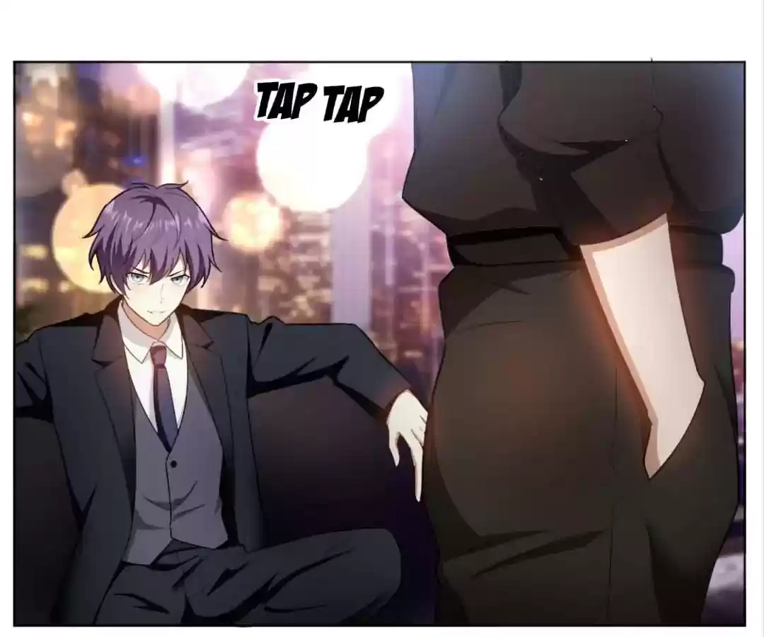 The Innocent Young Master Lu Chapter 49