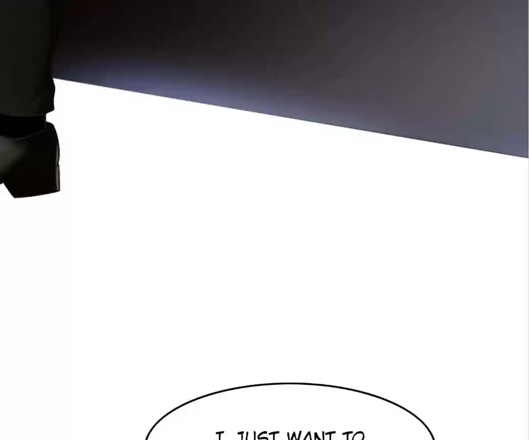 The Innocent Young Master Lu Chapter 49