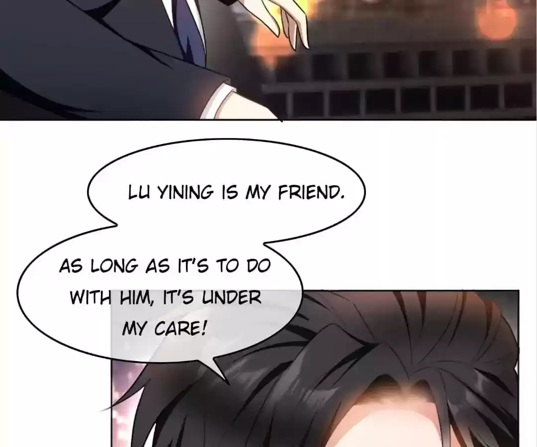 The Innocent Young Master Lu Chapter 49