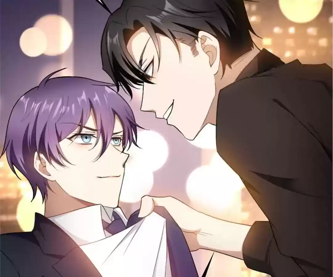 The Innocent Young Master Lu Chapter 49