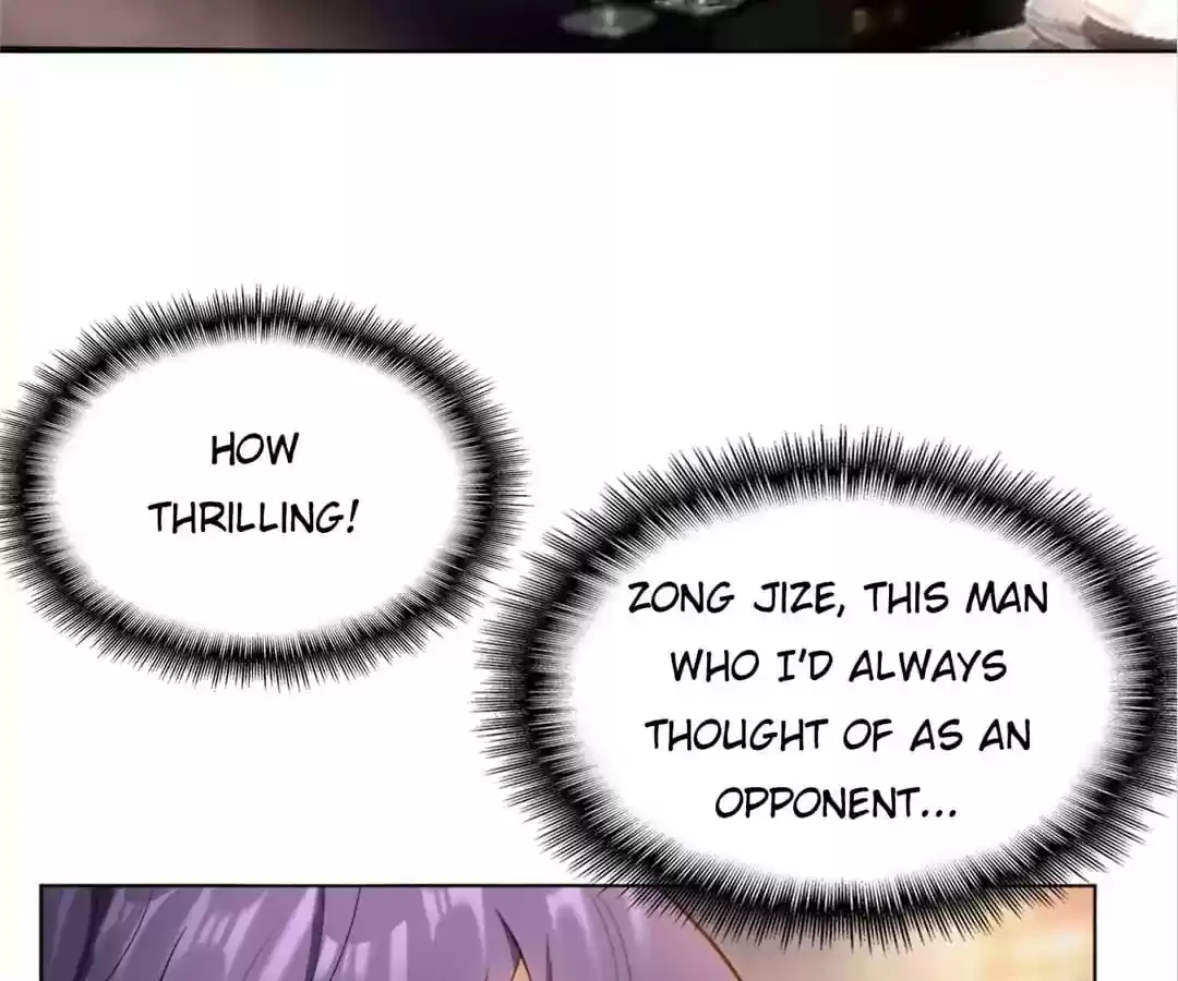 The Innocent Young Master Lu Chapter 49