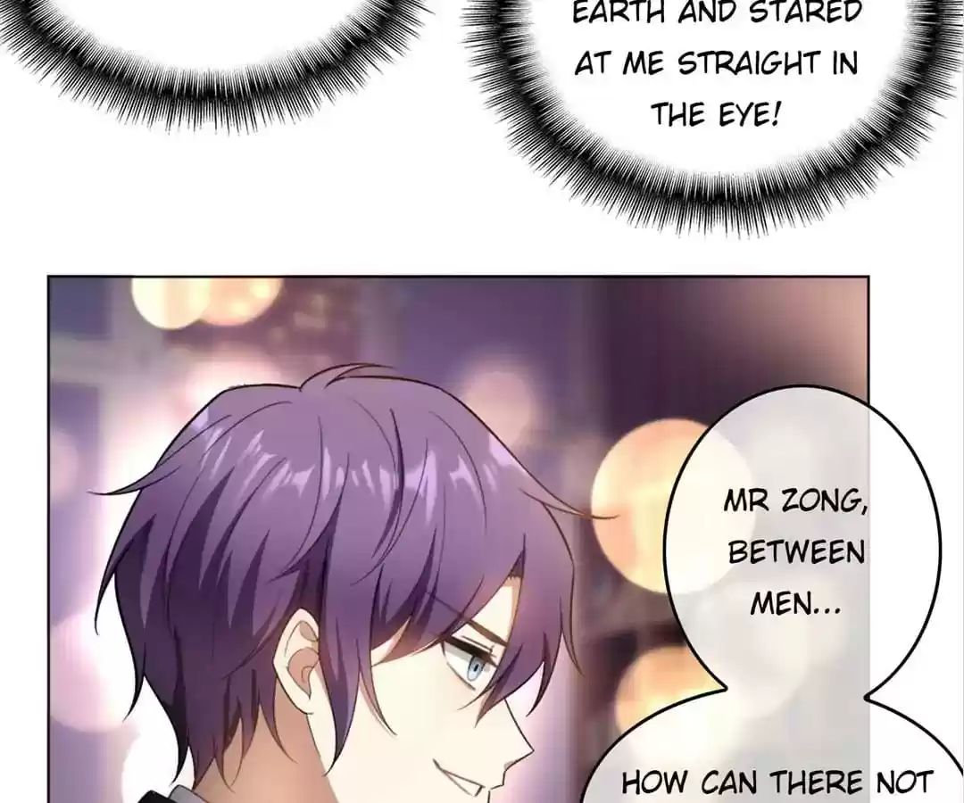 The Innocent Young Master Lu Chapter 49