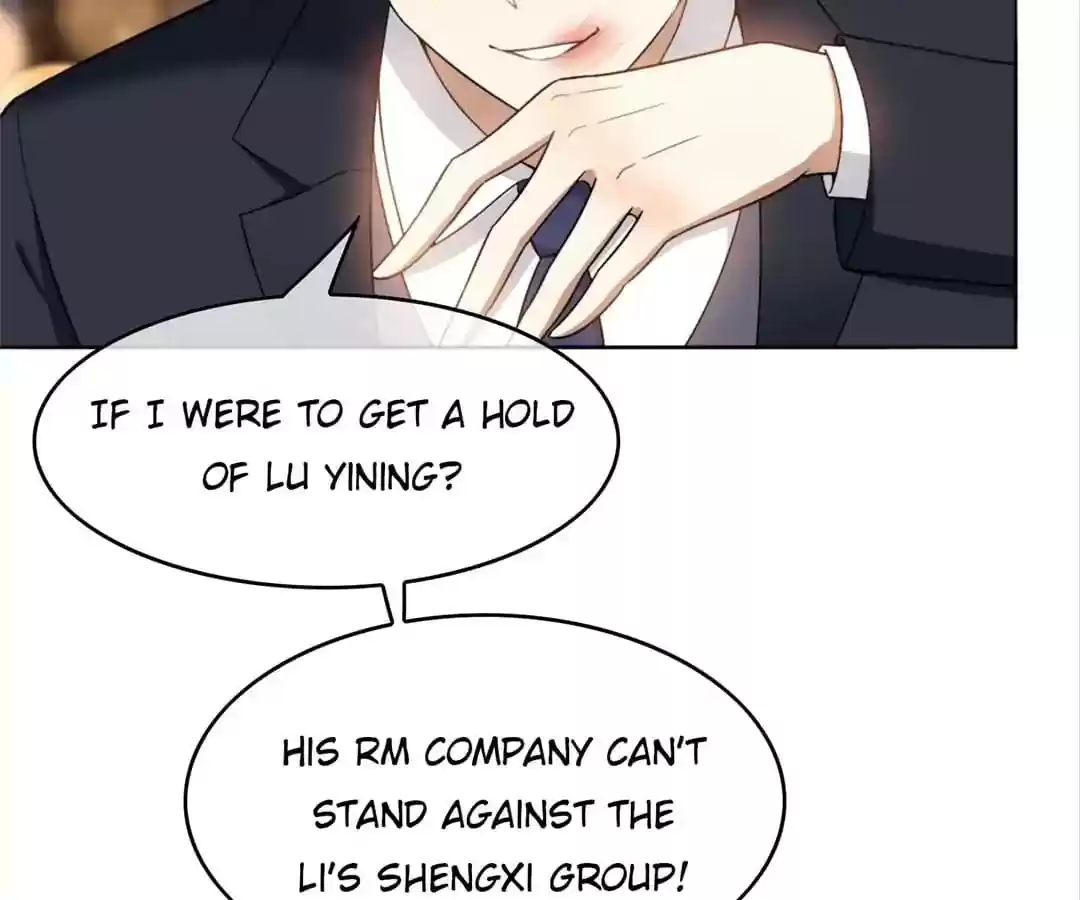 The Innocent Young Master Lu Chapter 49