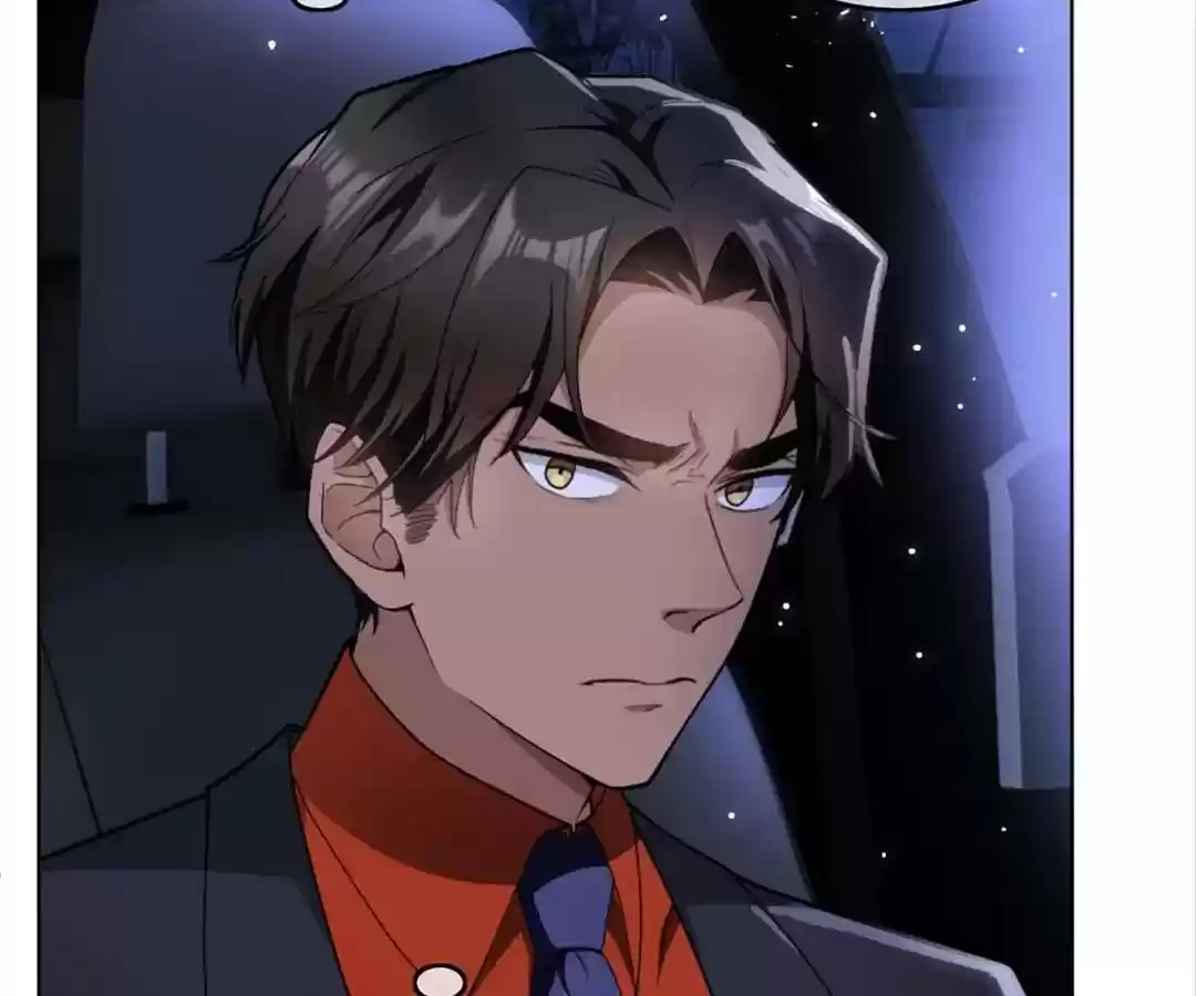 The Innocent Young Master Lu Chapter 49