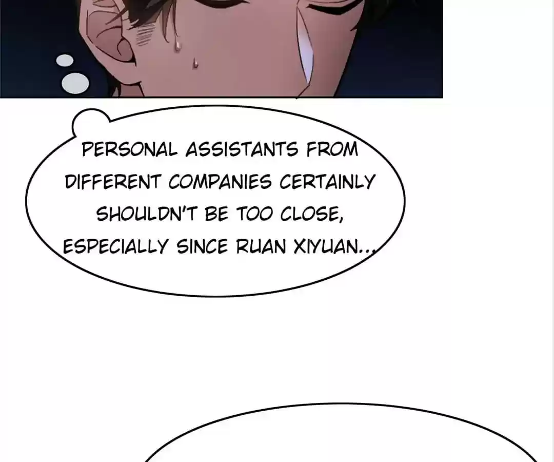 The Innocent Young Master Lu Chapter 49