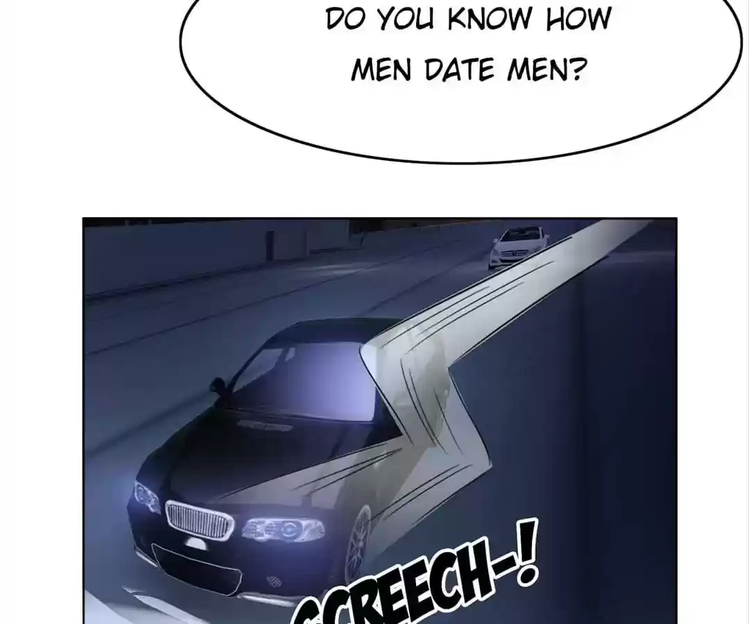 The Innocent Young Master Lu Chapter 49