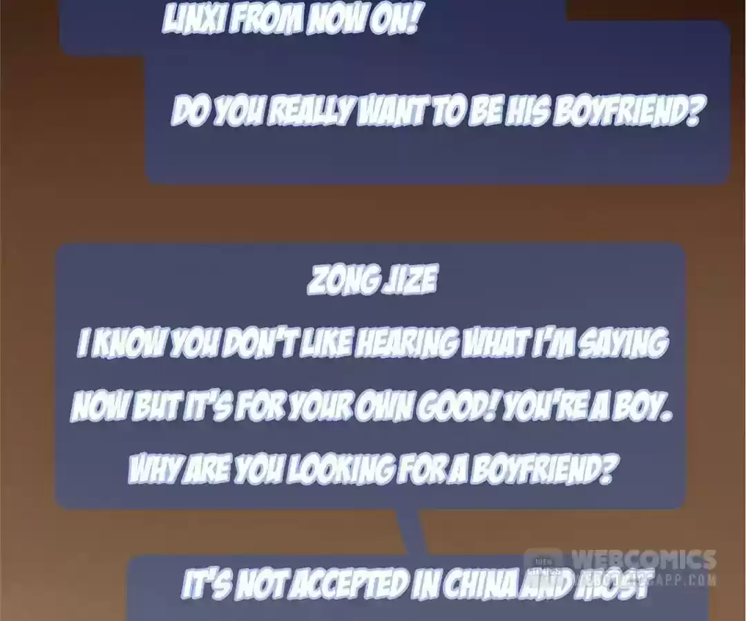 The Innocent Young Master Lu Chapter 50