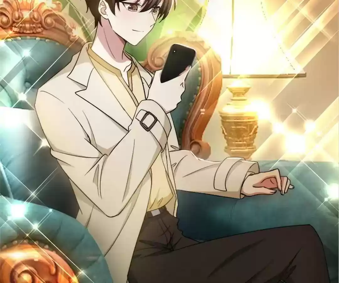 The Innocent Young Master Lu Chapter 50