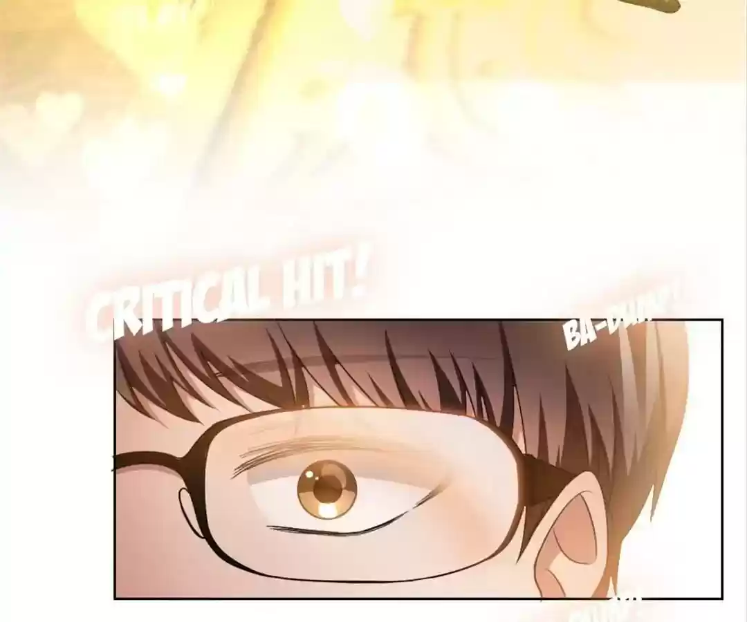 The Innocent Young Master Lu Chapter 50