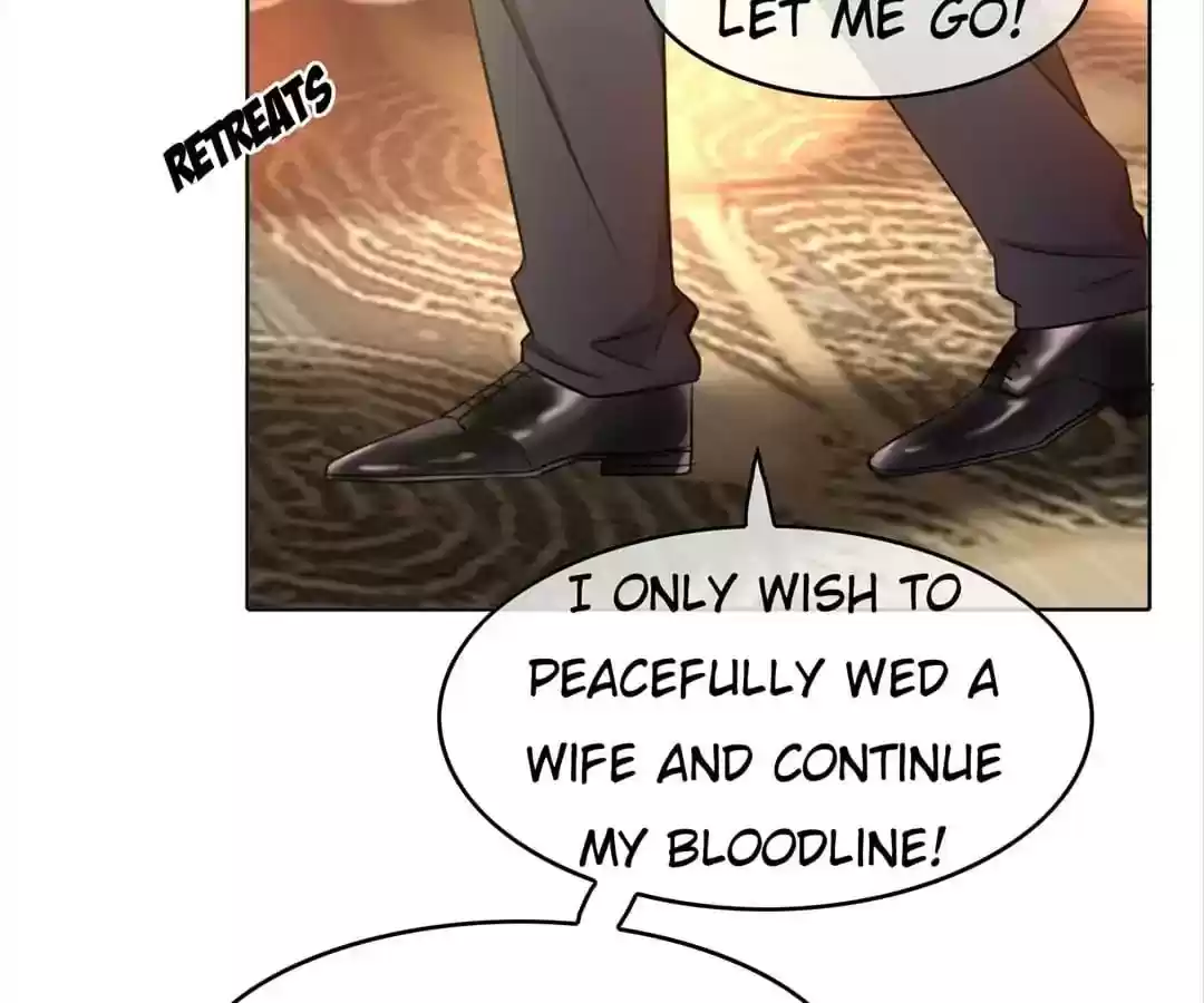 The Innocent Young Master Lu Chapter 50