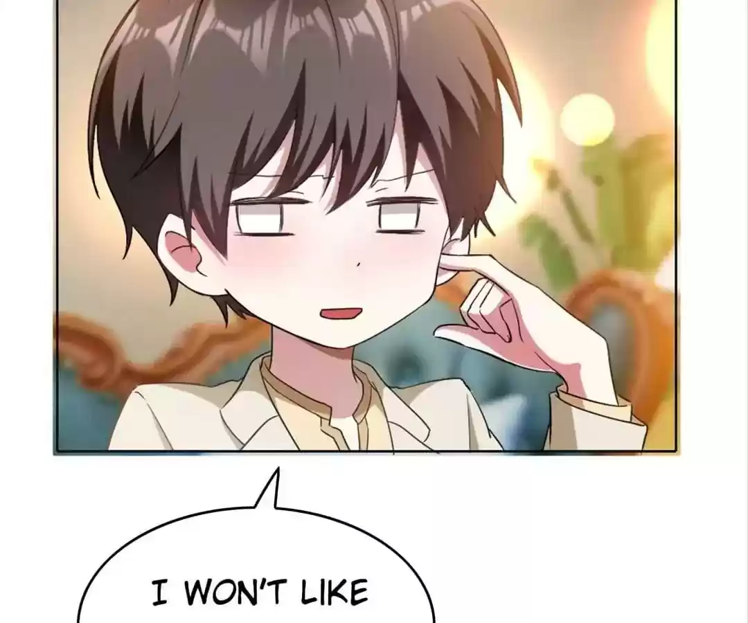 The Innocent Young Master Lu Chapter 50