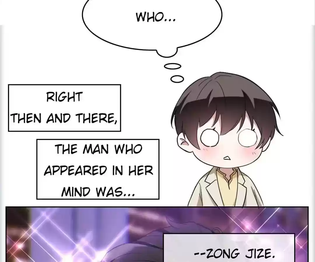 The Innocent Young Master Lu Chapter 50