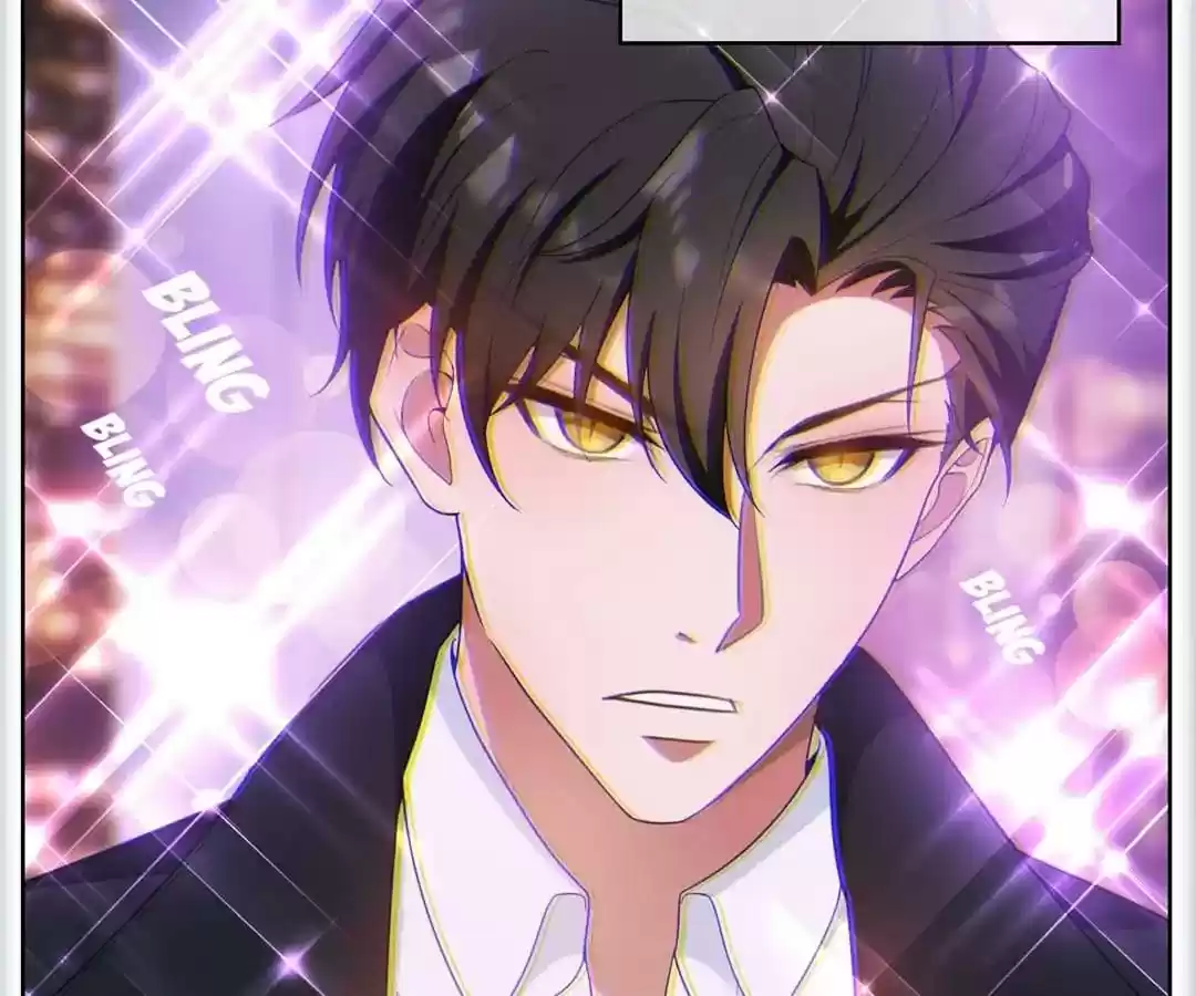 The Innocent Young Master Lu Chapter 50