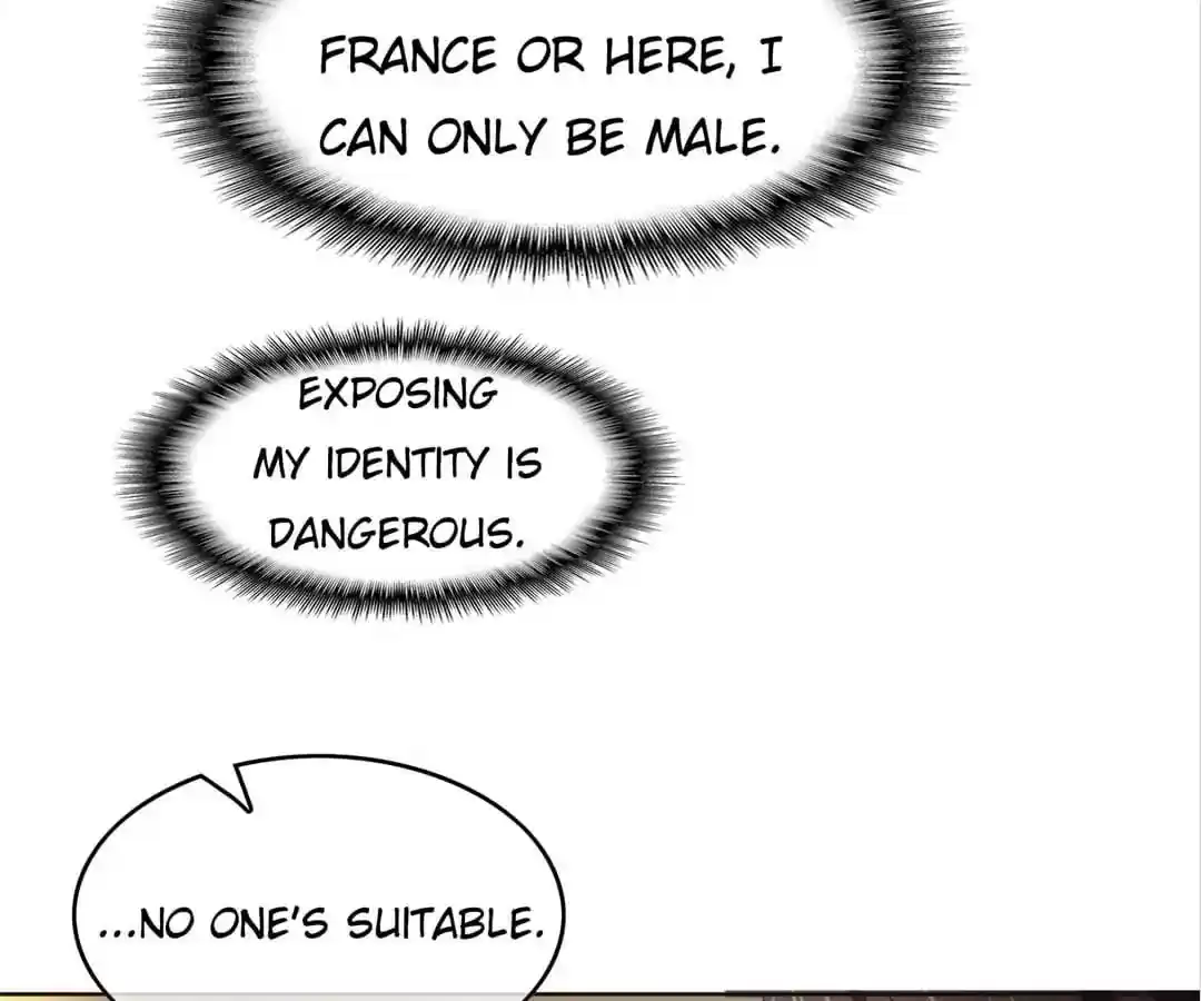 The Innocent Young Master Lu Chapter 50