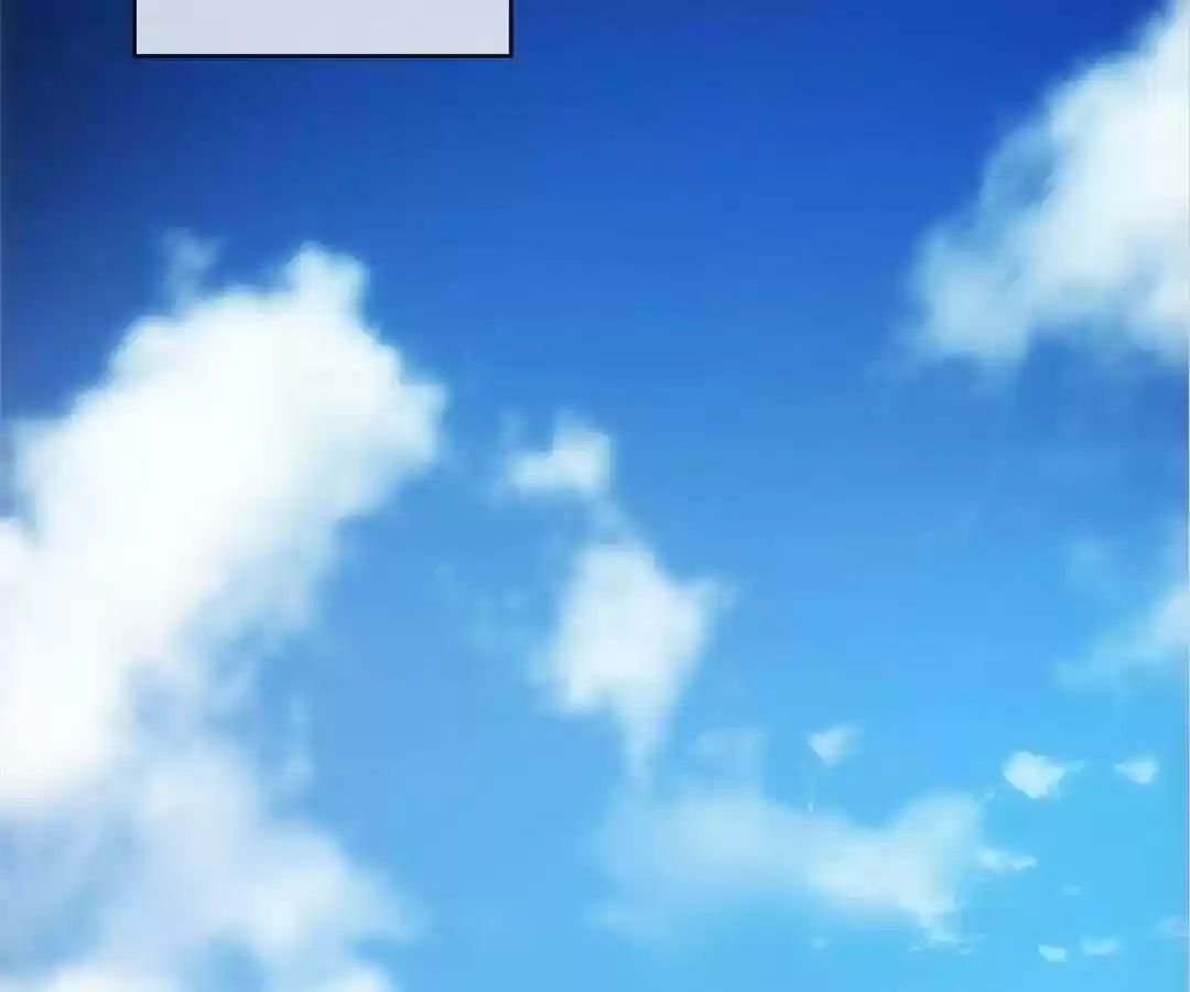 The Innocent Young Master Lu Chapter 50