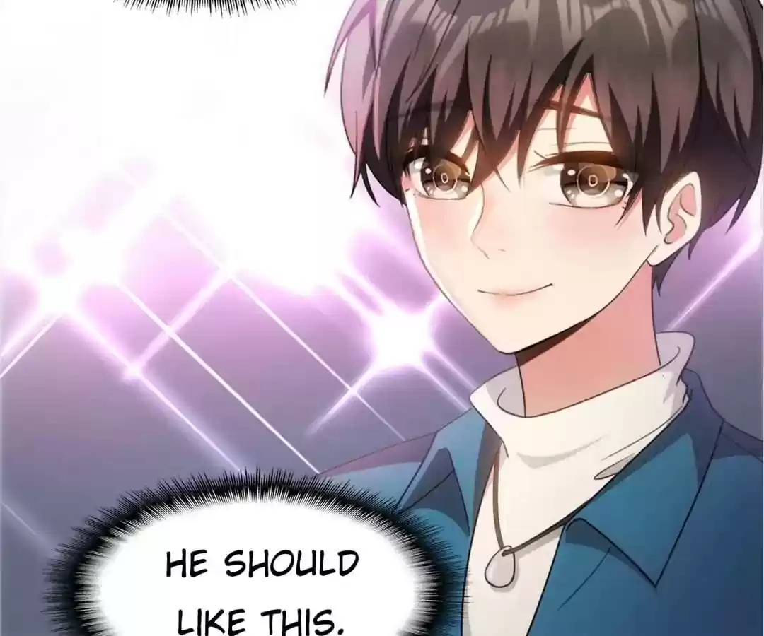 The Innocent Young Master Lu Chapter 50