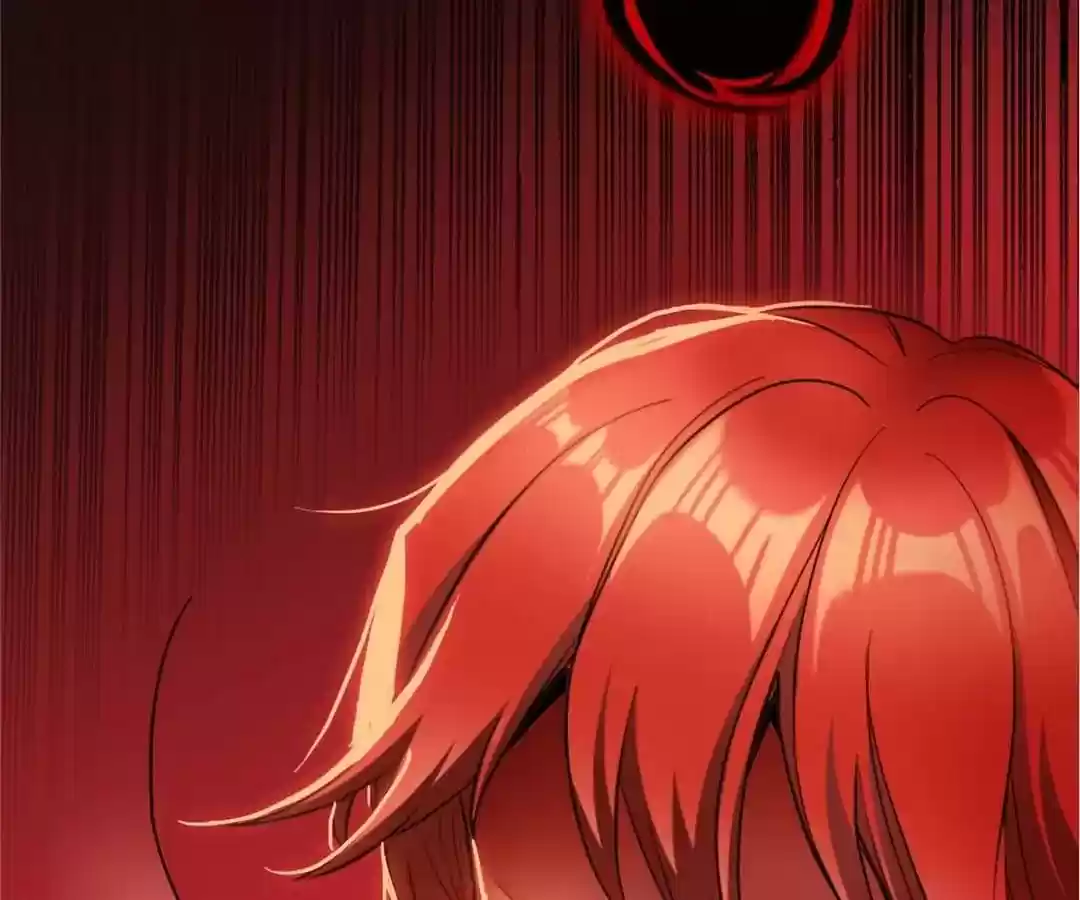 The Innocent Young Master Lu Chapter 50